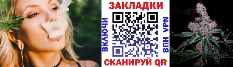 Где купить Питкяранта ГАШ  Каннабис  СОЛЬ  Меф  КОКАИН 