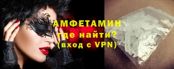 гидра Балабаново