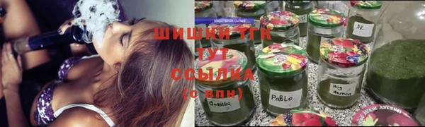 меф VHQ Баксан