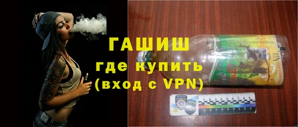 меф VHQ Баксан