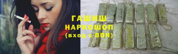 PSILOCYBIN Армянск