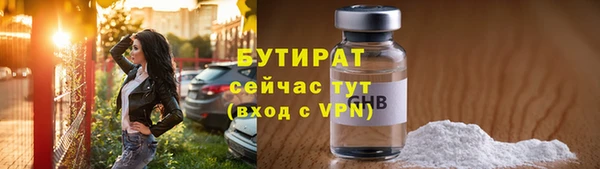 PSILOCYBIN Армянск