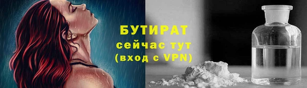 PSILOCYBIN Армянск