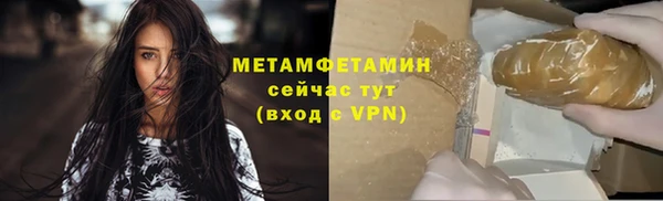 spice Остров