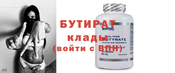 меф VHQ Баксан