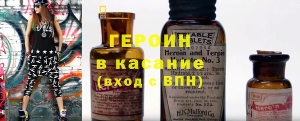 каннабис Аркадак