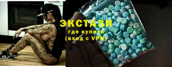 spice Остров