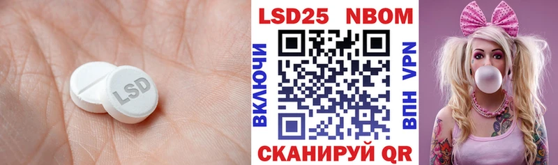 Лсд 25 экстази ecstasy  OMG tor  Питкяранта 