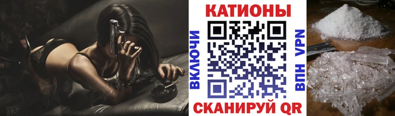 ссылка на мегу ТОР  сколько стоит  Питкяранта  МЯУ-МЯУ 4 MMC 