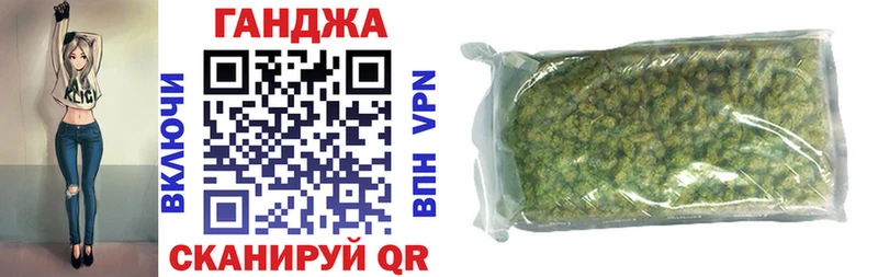 МАРИХУАНА индика  продажа наркотиков  Питкяранта 