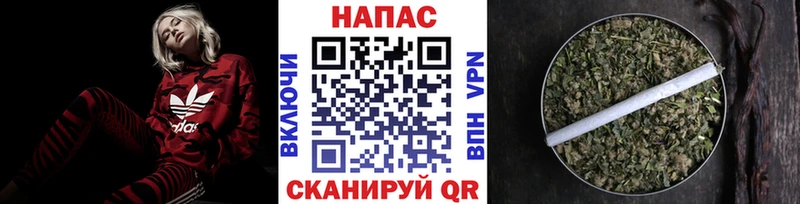 Марихуана семена Питкяранта